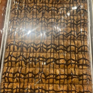 Chocolate/Mocha Walnut Baklava